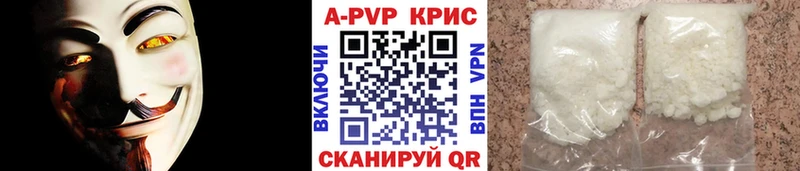 Виды наркоты Арамиль Cocaine Мефедрон ГАШИШ