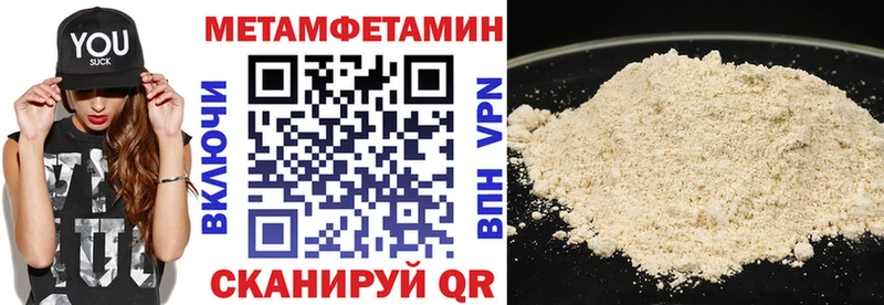 цена наркотик  Арамиль  АМФЕТАМИН VHQ 