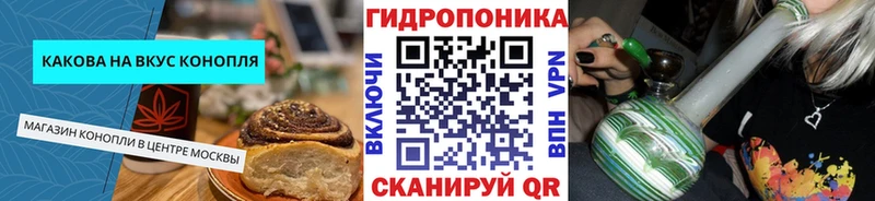 где можно купить наркотик  Арамиль  Еда ТГК конопля 