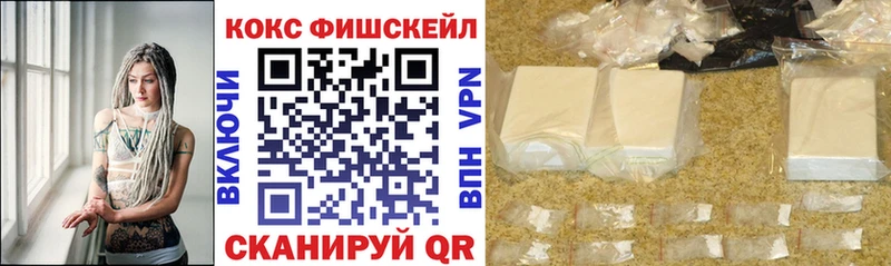 Cocaine 99%  Арамиль 