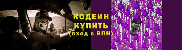 марки lsd Алзамай