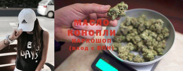 марки lsd Алзамай