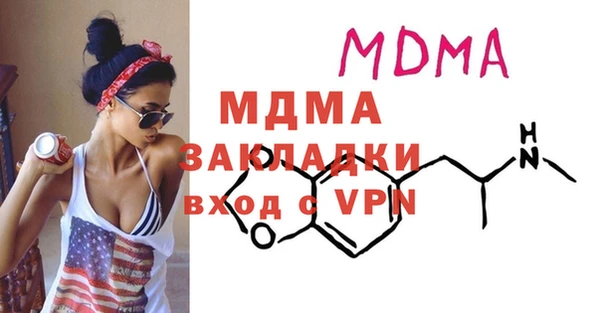марки lsd Алзамай