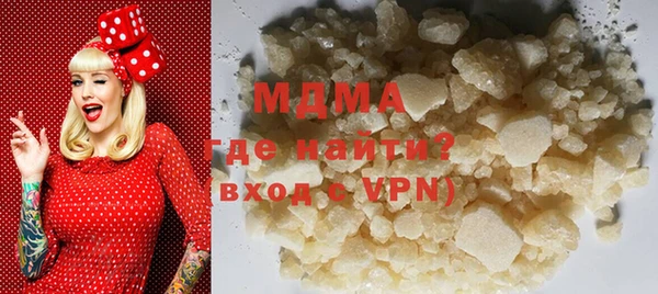 индика Алексеевка