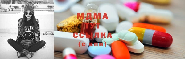 индика Алексеевка