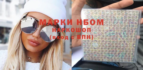 индика Алексеевка