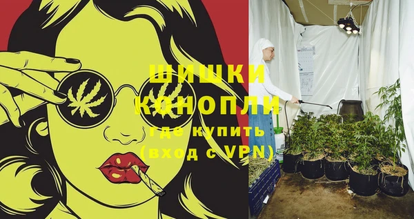 марки lsd Алзамай