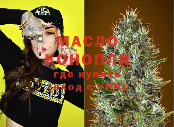 марки lsd Алзамай