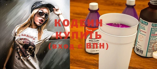 марки lsd Алзамай