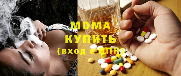 индика Алексеевка