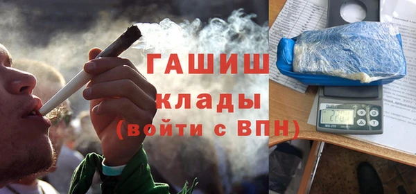 индика Алексеевка