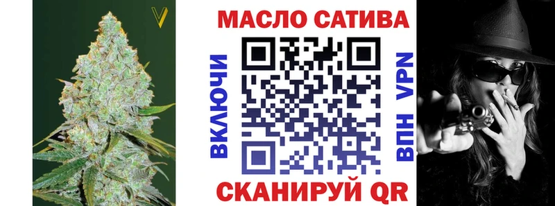 Дистиллят ТГК Wax  как найти закладки  Арамиль 