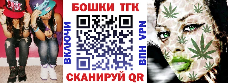 Марихуана VHQ Арамиль
